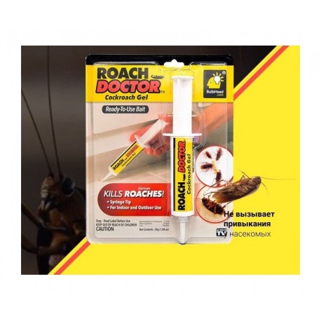 Тараканья приманка Roach Doctor  оптом-2