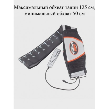 Электрический пояс для похудения Vibro Shape (Виброшейп) с эффектом сауны-3