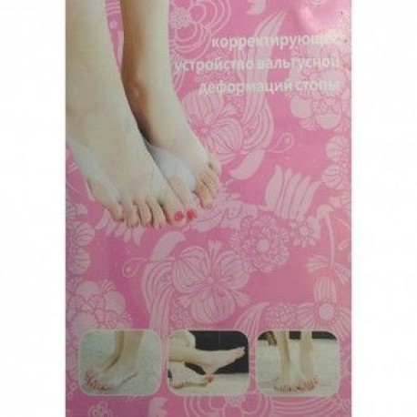 Корректирующее устройство вальгусной деформации стопы 2 шт  оптом