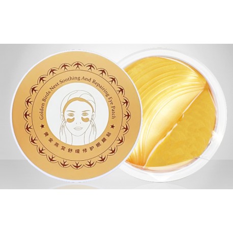 Антиоксидантные патчи Golden Birds Nest Soothing And Repairing eye mask,60 шт  оптом-1
