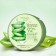 Крем гель Bioaqua Aloe Vera для лица 220 г  оптом