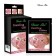 Маска Dazzling Glitter блестящая 10 шт по 18 г  оптом