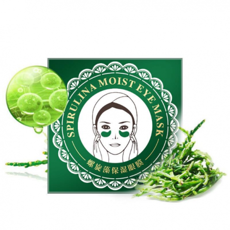 Патчи для глаз Spirulina Moist Eye Mask 60 шт  оптом