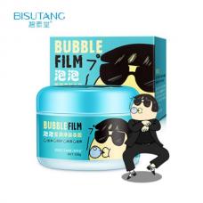 Пузырьковая кислородная маска Bisutang Bubble Film 100 г