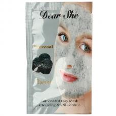 Пузырьковая маска для лица Dear She Charcoal 10 шт оптом