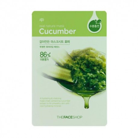 Тканевая маска с экстрактом огурца Сucumber Real Nature Mask Sheet 20 г  оптом