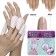 Увлажняющая маска для ногтей 5 MINUTE MANI 4 шт  оптом