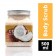Скраб для тела Wokali Sherbet Body Scrub 500 мл  оптом