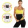 Пояс Hot Shapers для похудения оптом