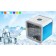 Мини кондиционер Арктика Arctic Air  оптом