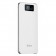 Power Bank Hoco 15000 mAh  оптом