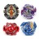 Волчок Бейблэйд (Beyblade)   оптом