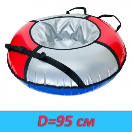 Надувные санки диаметр 95 см  оптом