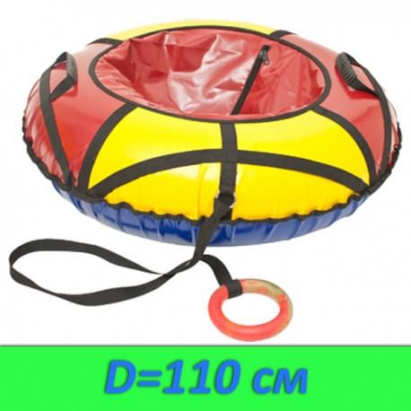 Надувные санки тюбинг диаметр 110 см  оптом