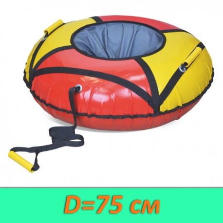 Ватрушка тюбинг диаметр 75 см  оптом