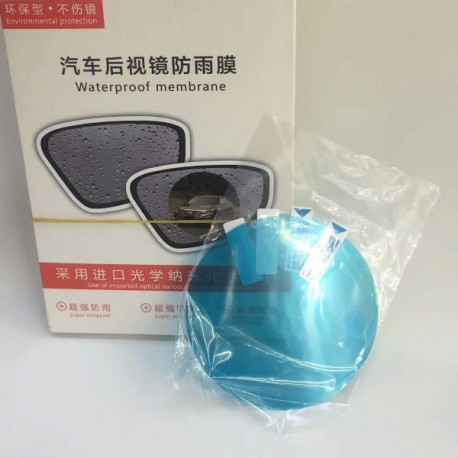 Защита зеркал Waterproof Membrane  оптом-1