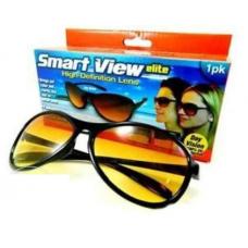 Антибликовые очки для водителей Smart View оптом