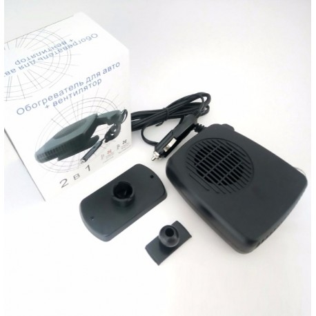 Обогреватель салона автомобиля от прикуривателя Auto Heater Fan  оптом-4
