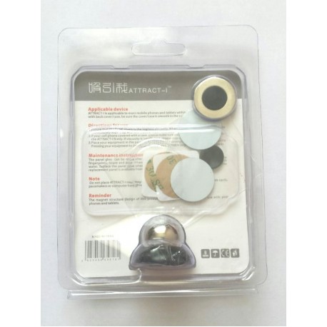 Шариковый магнитный держатель для телефона  оптом-3