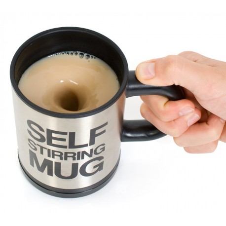 Кружка-мешалка Self stirring mug  оптом