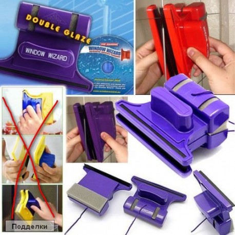 Магнитная щетка для мытья стеклопакетов  оптом-1