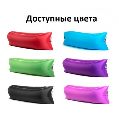 Надувной диван Lamzac Hangout (Ламзак)  оптом-5