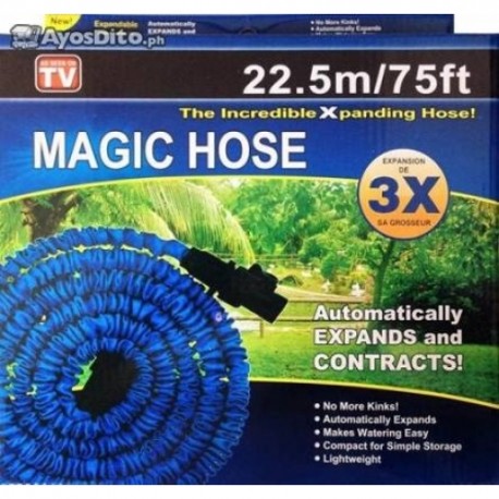 Шланг Magic Hose 22,5 м   оптом-1