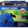 Шланг Magic Hose 30 м   оптом