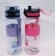 Фитнес бутылка Clibe bottle 400 мл с поильником   оптом