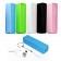 Power Bank a5  2600 mAh  оптом