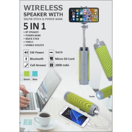 Беспроводная колонка с Selfie палкой 5 в 1  оптом-1