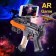 Автомат AR Gun Game  оптом