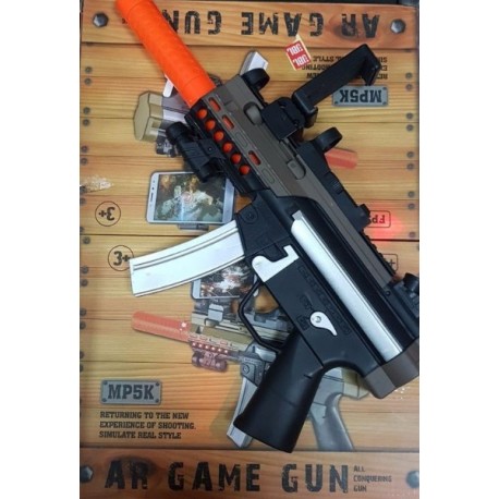 Автомат AR Gun Game  оптом-2