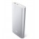 Power Bank MI 20800 mAh  оптом