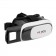 Очки виртуальной реальности VR Box 2 с пультом  оптом
