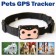 Трекер Pet GPS Tracker для собаки и кошки  оптом