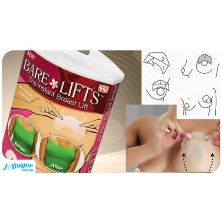 Невидимый бюстгальтер Bare Lifts  оптом-2