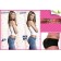 Корректирующие трусики Incredible Curves  оптом