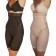 Корректирующее белье Slim'N Lift Aire  оптом