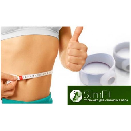 Магнитные кольца для похудения SlimFit 2 шт  оптом-2