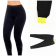 Брюки (леггинсы) для похудения Hot Shapers  оптом