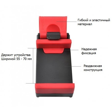 Держатель для телефона на руль  оптом-3