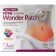 Пластыри для похудения MYMI Wonder Patch Belly Wing 5 шт  оптом