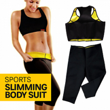 Комплект Hot Shapers Sport Slimming Bodysuit