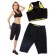 Комплект Hot Shapers Sport Slimming Bodysuit  оптом