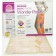 Пластыри для похудения MYMI Wonder Patch Low Body 5 шт  оптом