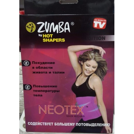 Пояс Zumba Hot Shapers  оптом-2