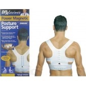 Корректор осанки Magnetic Posture Support 