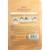 Тканевая анти-возрастная маска Animal Tiger Wrinkle Mask 25 мл  оптом