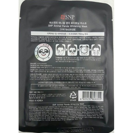 Тканевая отбеливающая маска Animal Panda Whitening Mask 25 мл  оптом-1